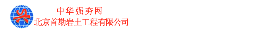 A(qing)W(wng)